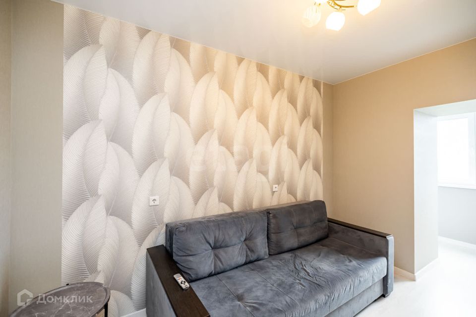 Продаётся 1-комнатная квартира, 43 м²