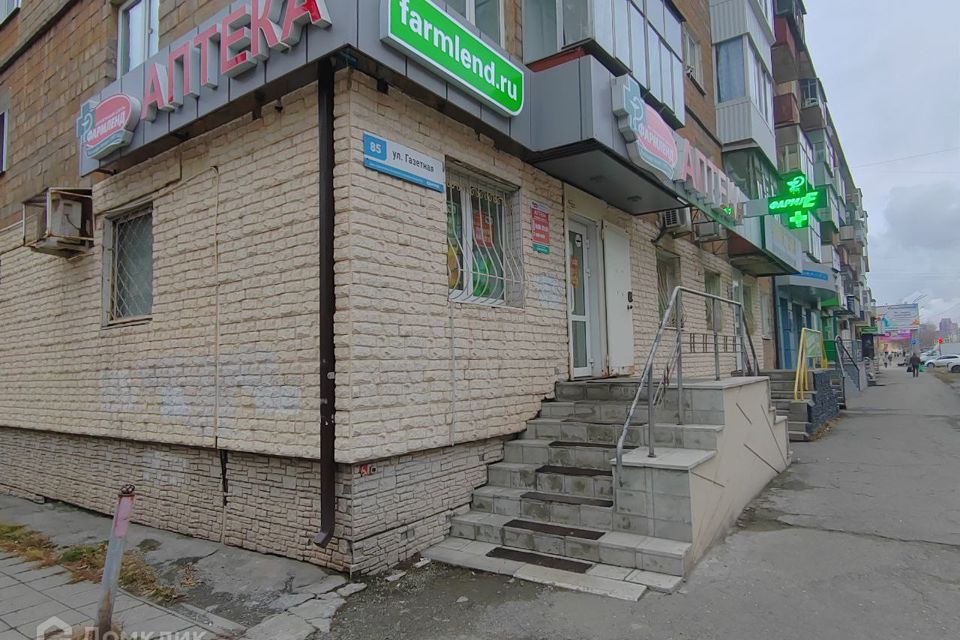 Продаётся 1-комнатная квартира, 29.1 м²