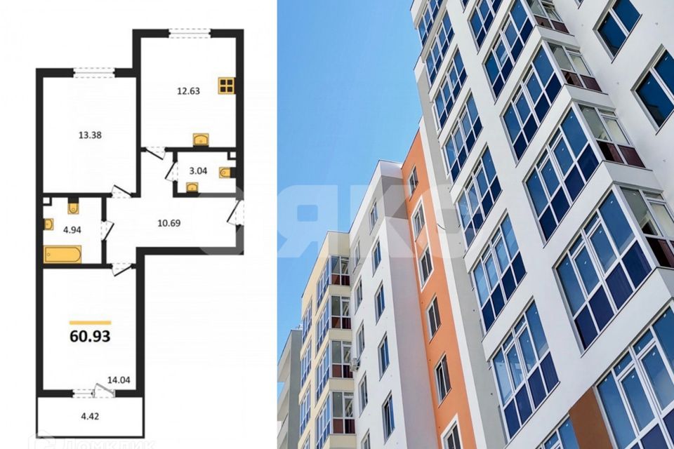Продаётся 2-комнатная квартира, 60.93 м²