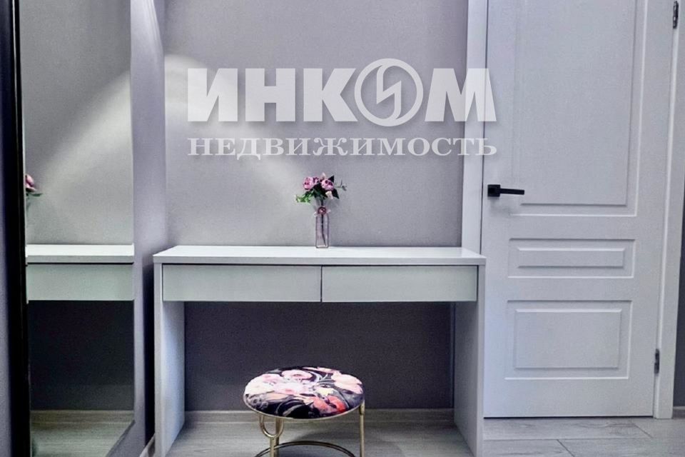 Продаётся 1-комнатная квартира, 37.5 м²