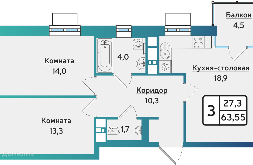 Ижевск Студии Купить От Застройщика