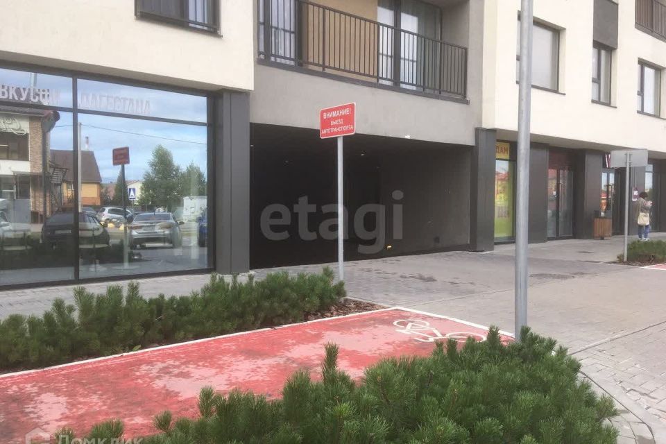 фото отбъекта