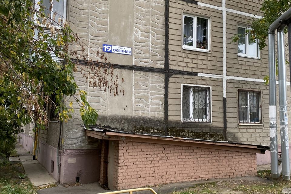 Продаётся 3-комнатная квартира, 58.4 м²