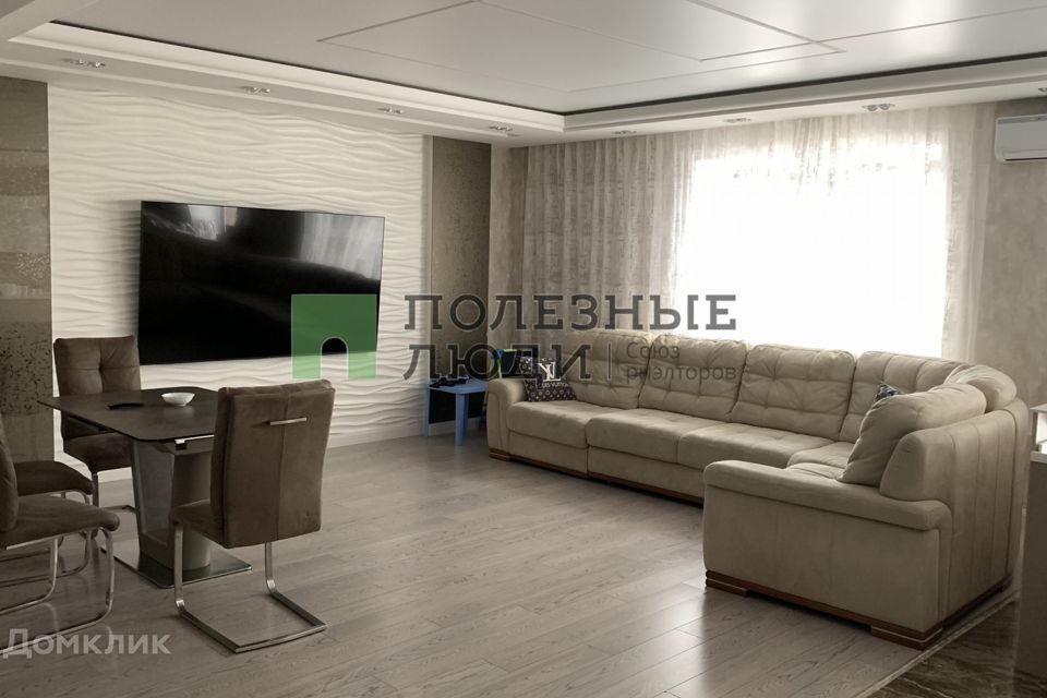 Продаётся 3-комнатная квартира, 133.5 м²