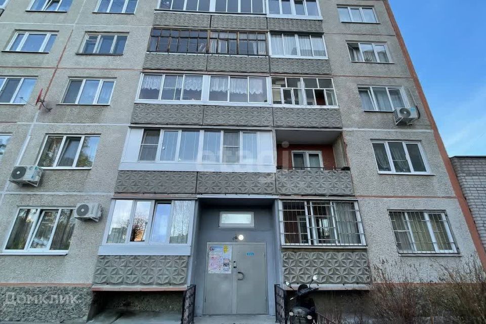 Продаётся 3-комнатная квартира, 66.3 м²