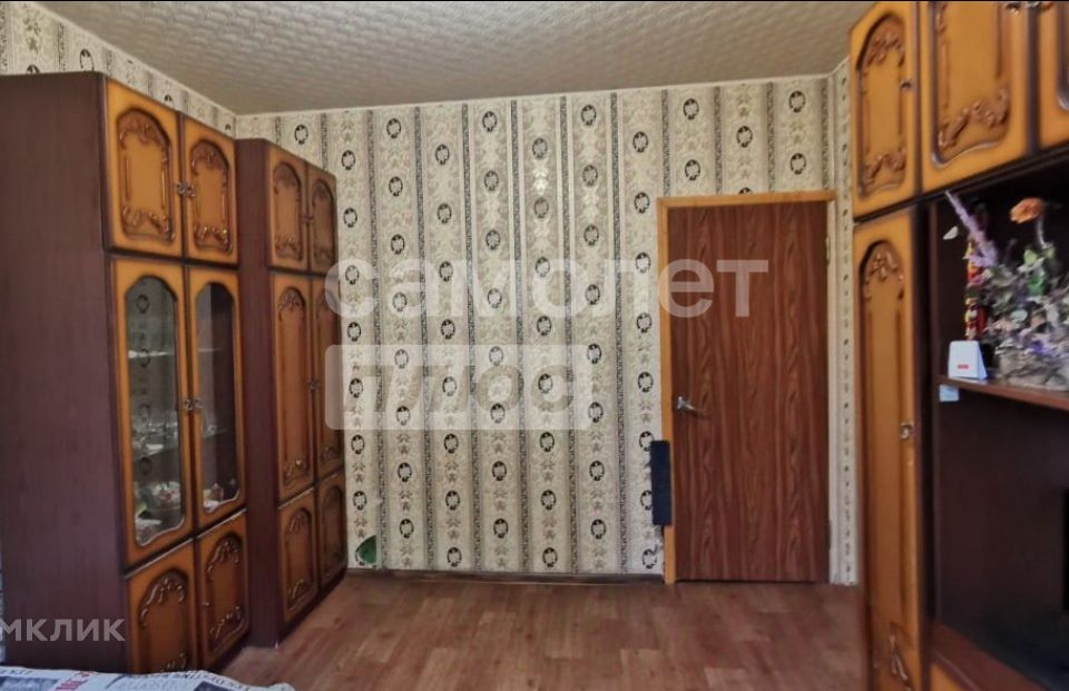 Продаётся 2-комнатная квартира, 45.6 м²