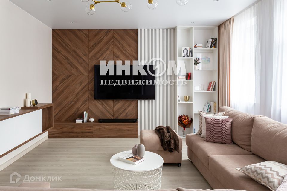 Продаётся 3-комнатная квартира, 78.6 м²
