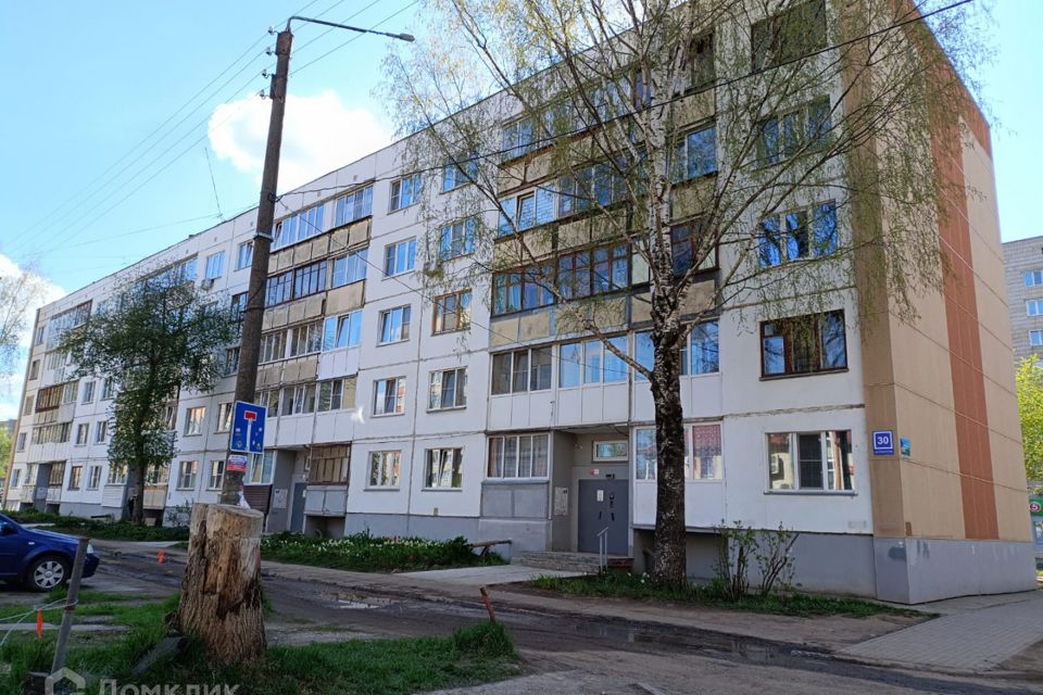 Продаётся 2-комнатная квартира, 54 м²