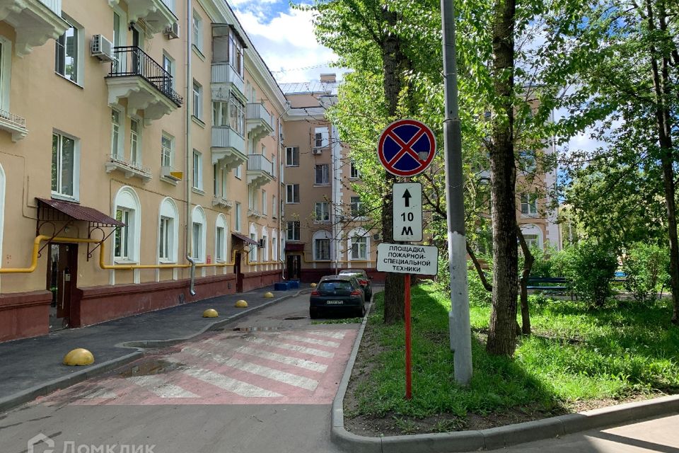 Продаётся 2-комнатная квартира, 49.4 м²