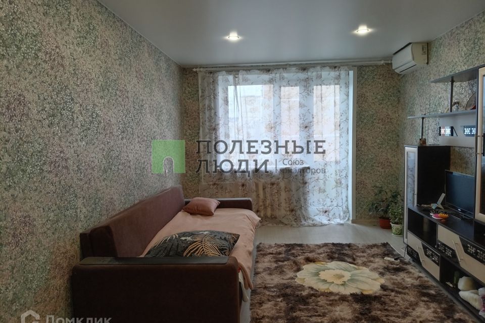 Продаётся 1-комнатная квартира, 32 м²