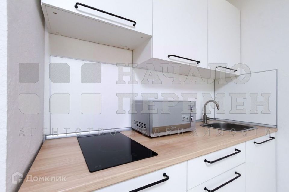 Сдаётся студия, 24 м²