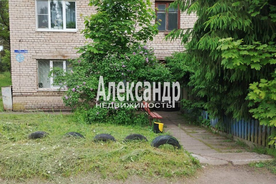 Продаётся 2-комнатная квартира, 44.7 м²