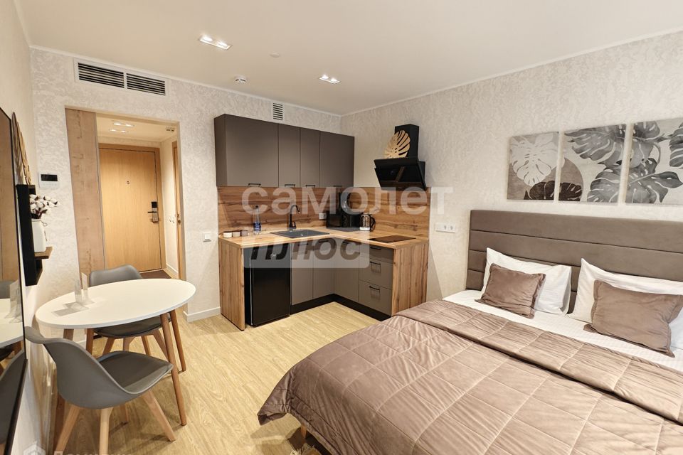 Продаётся студия, 21 м²