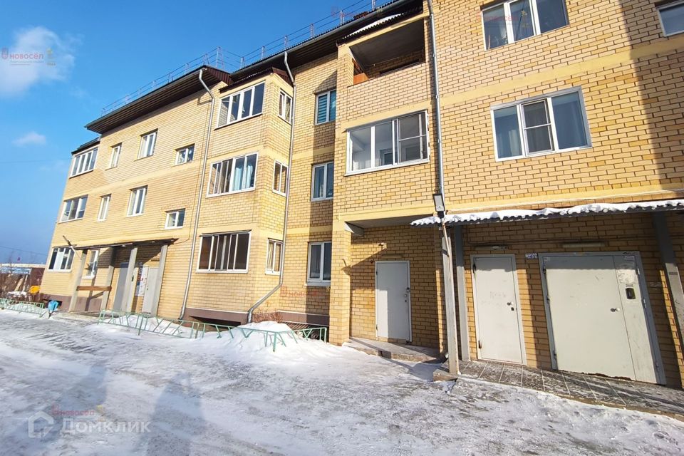 Продаётся 1-комнатная квартира, 30.5 м²