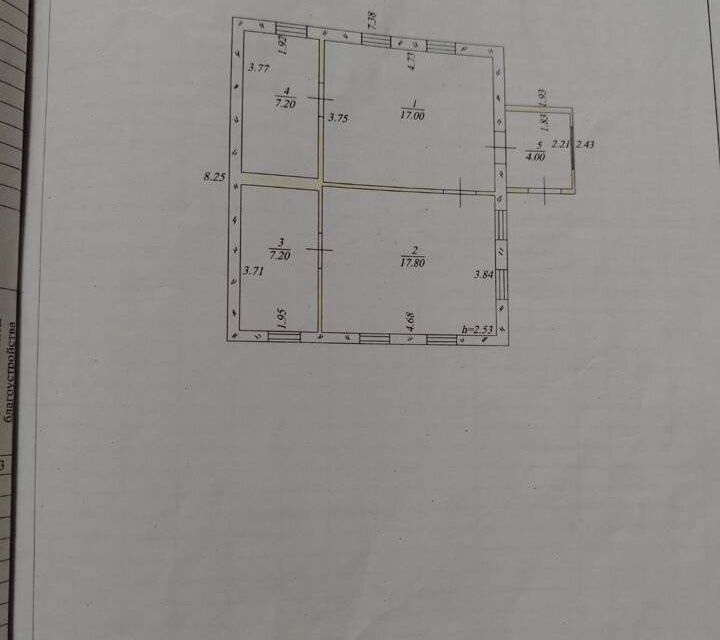 Продаётся 1-этажный дом, 53.2 м²