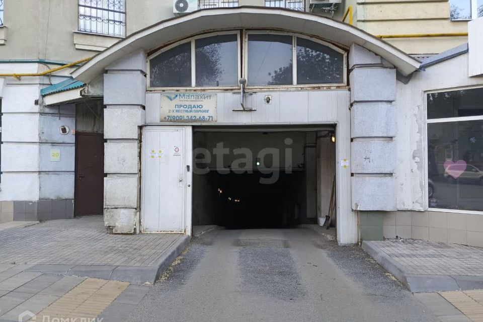 фото отбъекта