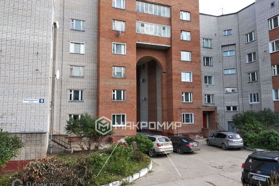 Продаётся 5-комнатная квартира, 220 м²