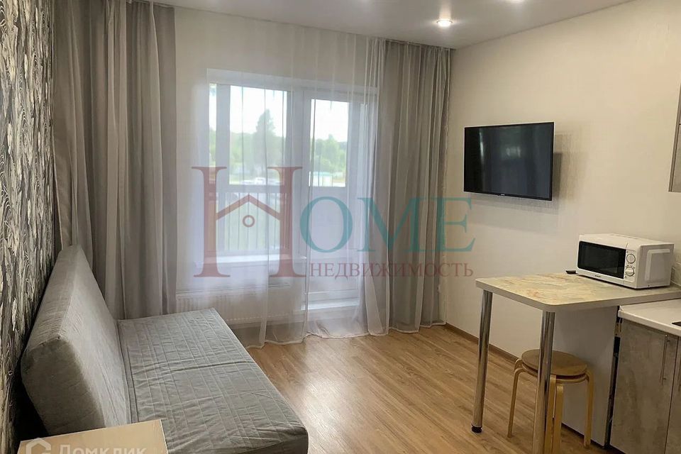Сдаётся 1-комнатная квартира, 28 м²