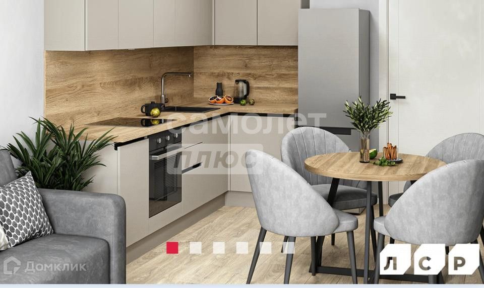 Продаётся студия, 22.6 м²