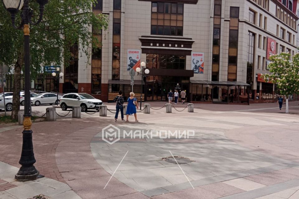 Продаётся 3-комнатная квартира, 62.5 м²