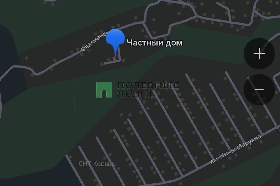 Купить Участок Снт В Новороссийске