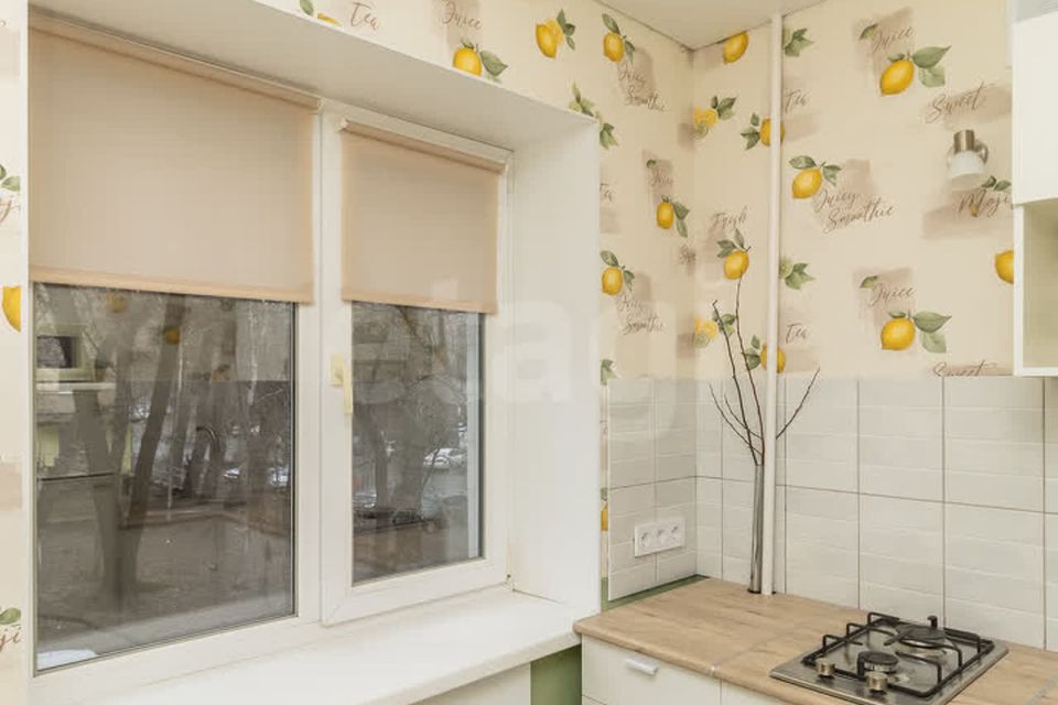 Продаётся 2-комнатная квартира, 46.7 м²