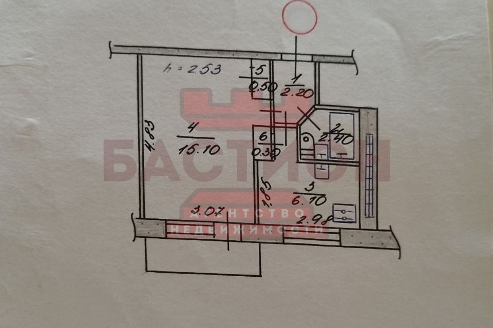 Продаётся 1-комнатная квартира, 28 м²