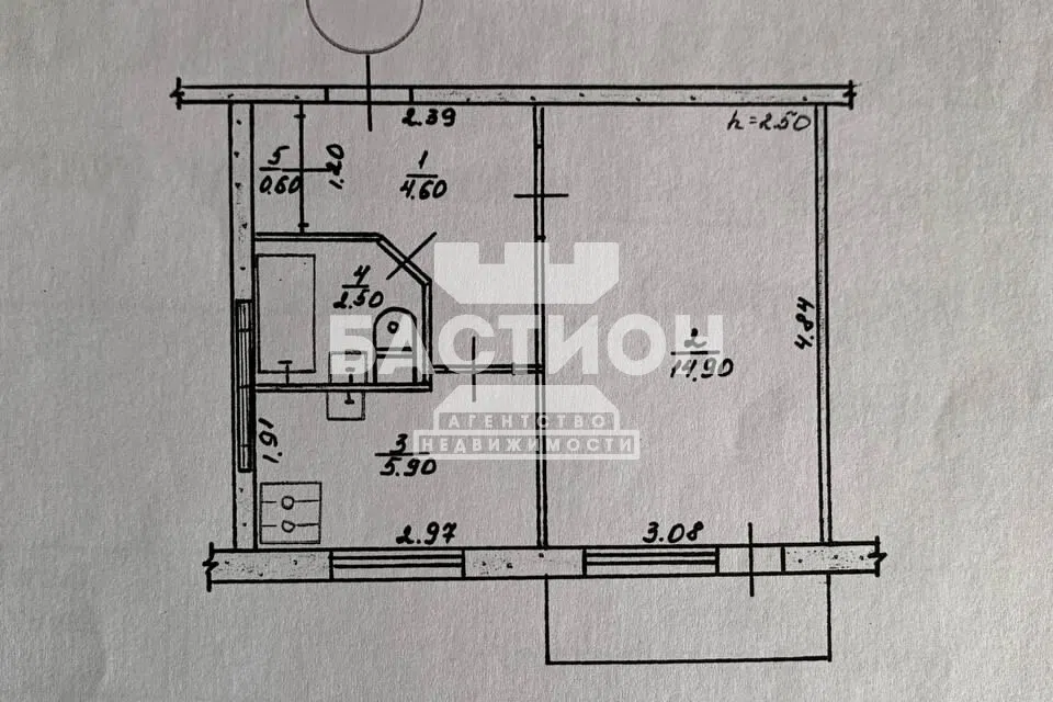 Продаётся 1-комнатная квартира, 29 м²