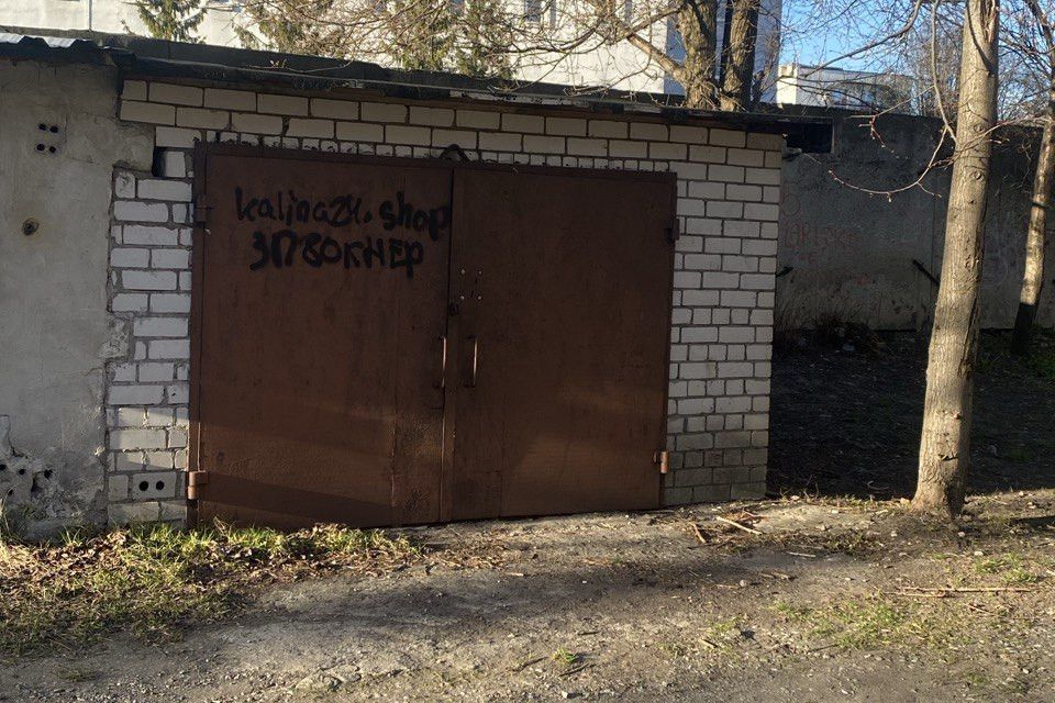 фото отбъекта