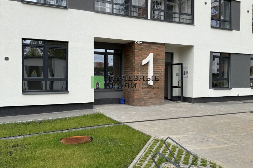 Продаётся 1-комнатная квартира, 32 м²