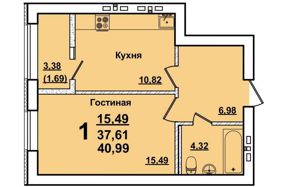Купить Квартиру Танкистов В Перми