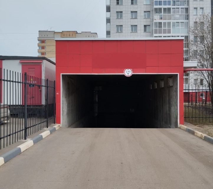 фото отбъекта