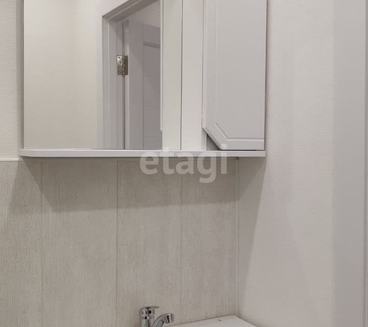 Продаётся студия, 25.2 м²