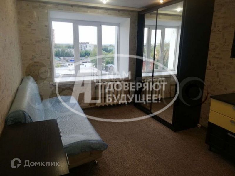 Купить Комнату Мира 30 Пермь Авито