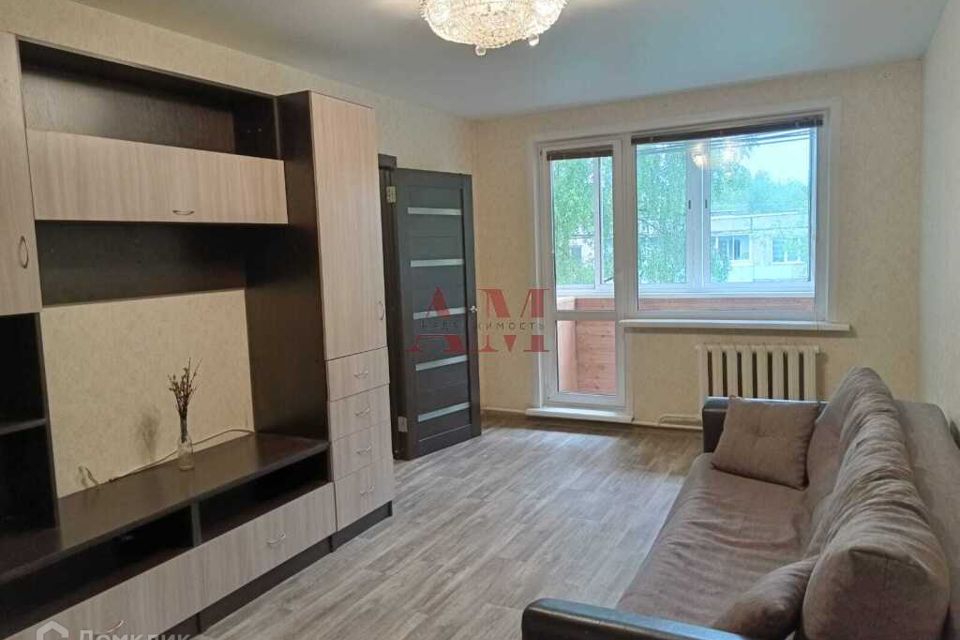 Продаётся 2-комнатная квартира, 45.9 м²