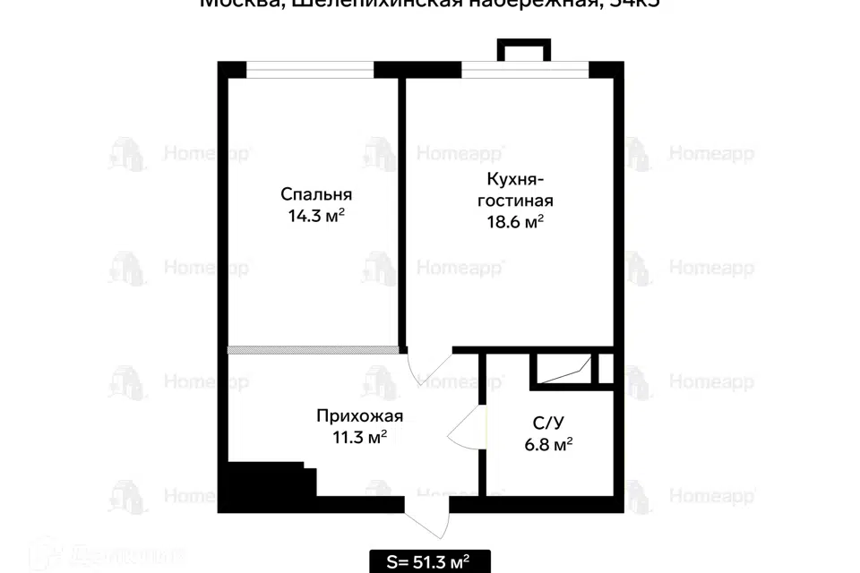 Продаётся 1-комнатная квартира, 51.3 м²