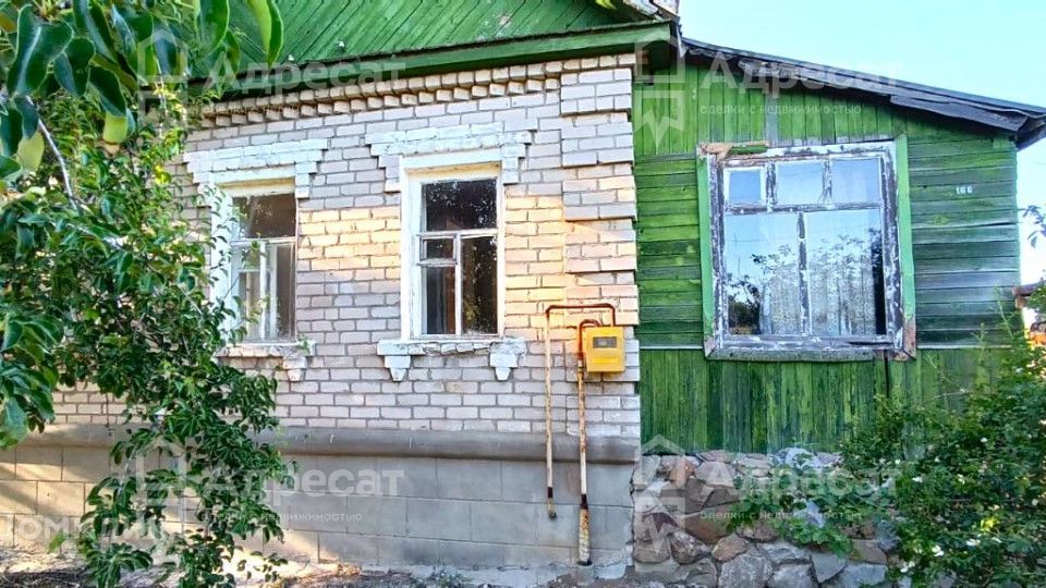Купить Дом Верхнезареченский В Волгограде