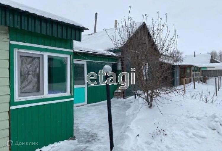 Купить Дом В Краснозерском Районе Новосибирской Области