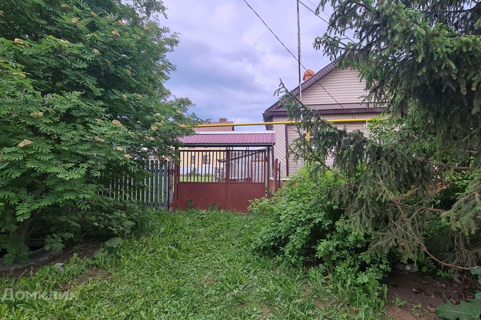 Купить Участок В Лаишевском Районе
