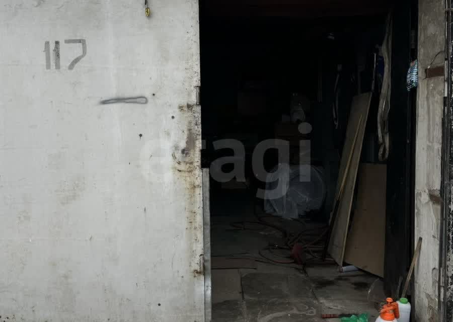 фото отбъекта