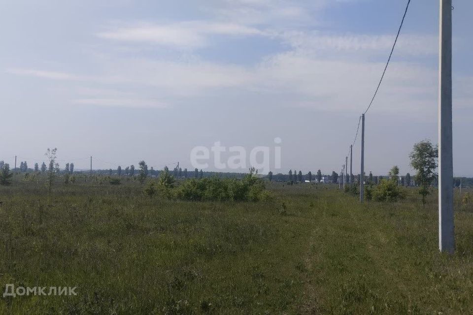 Купить Участок Ижс В Белгороде Недорого