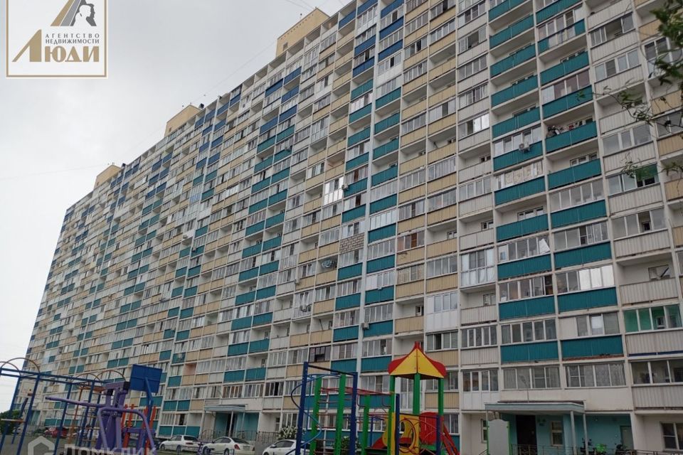 Продаётся студия, 19.6 м²