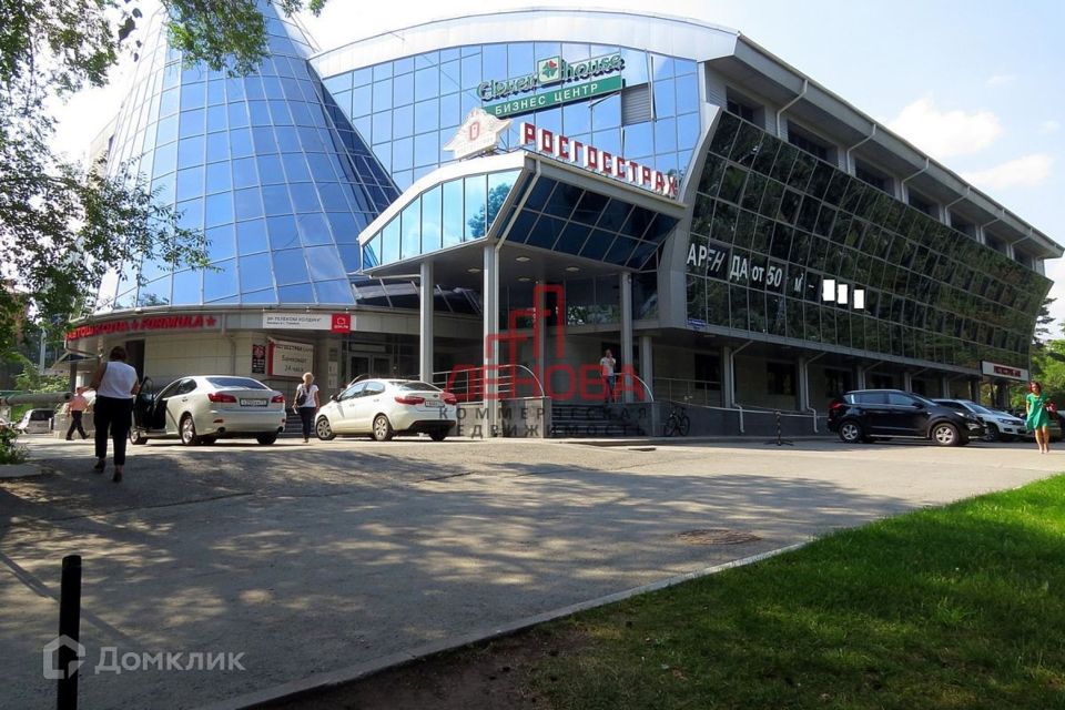 Росгосстрах ул республики 164 стр 2 фото