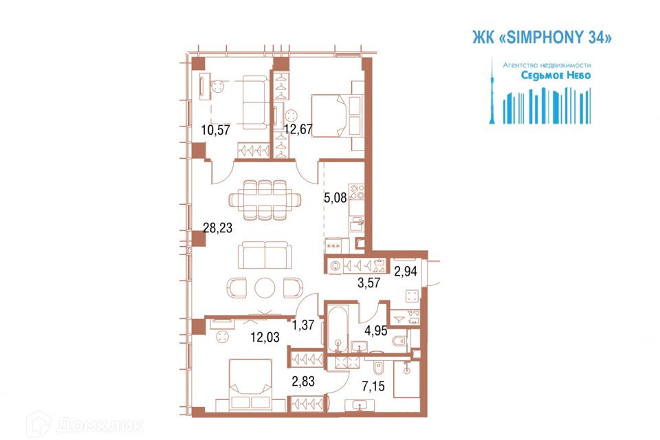 Продаётся 3-комнатная квартира, 91.83 м²