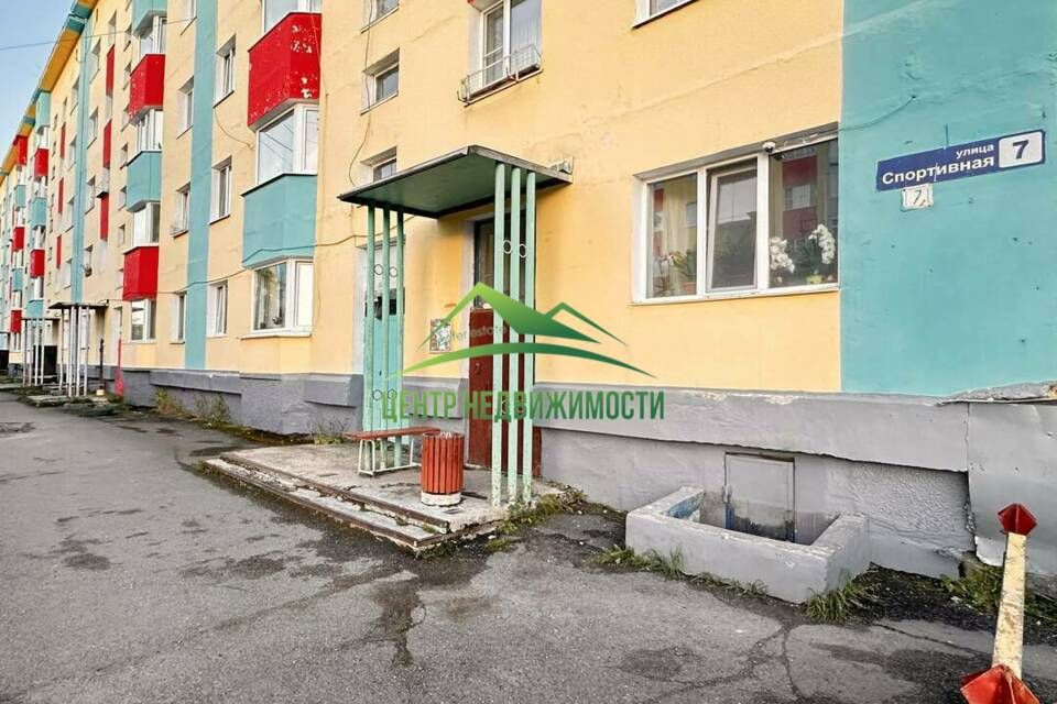 Продаётся 3-комнатная квартира, 68.9 м²