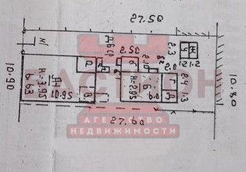 Продаётся 1-этажный дом, 54.2 м²