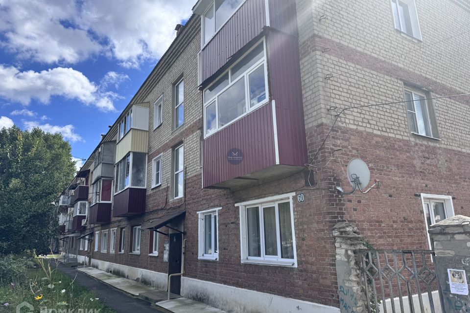 Продаётся 3-комнатная квартира, 55 м²