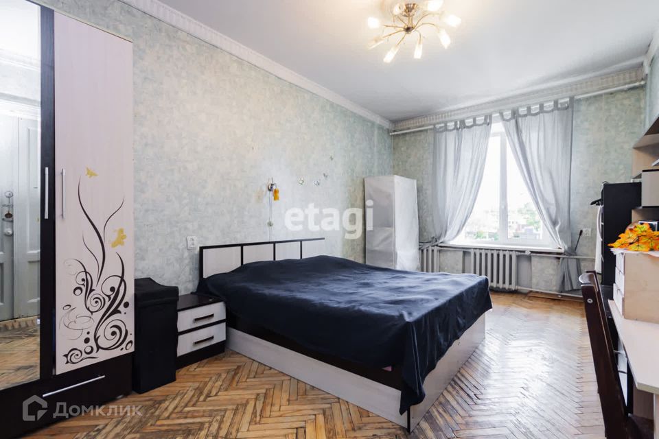 Продаётся 4-комнатная квартира, 92.8 м²
