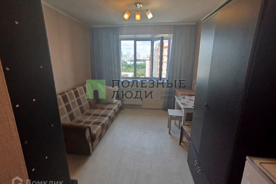 Продаётся студия, 16.6 м²