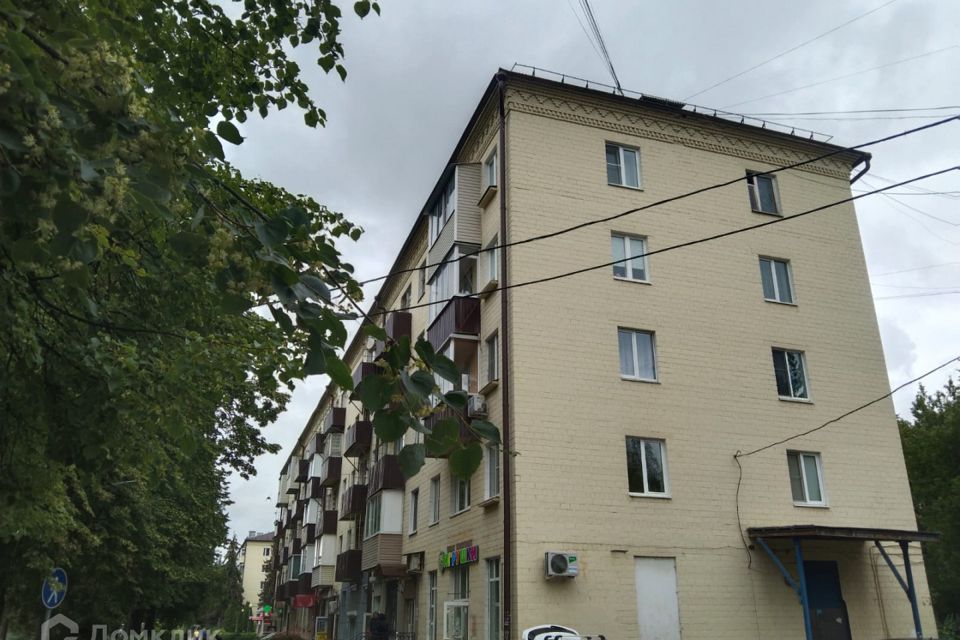 Продаётся 2-комнатная квартира, 46.3 м²